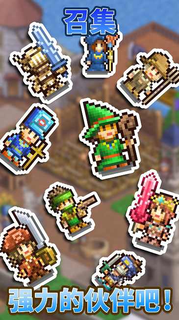 开罗王都创世物语-图3