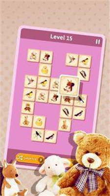 相同图块连接-图3