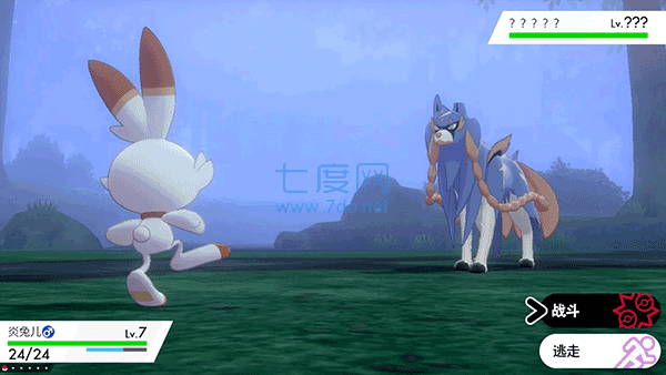 精灵宝可梦剑盾-图4