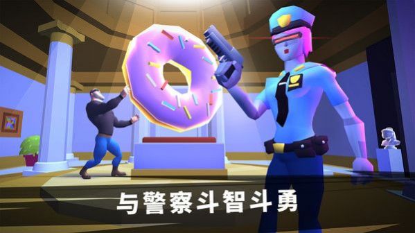 特工挑战模拟器-图3