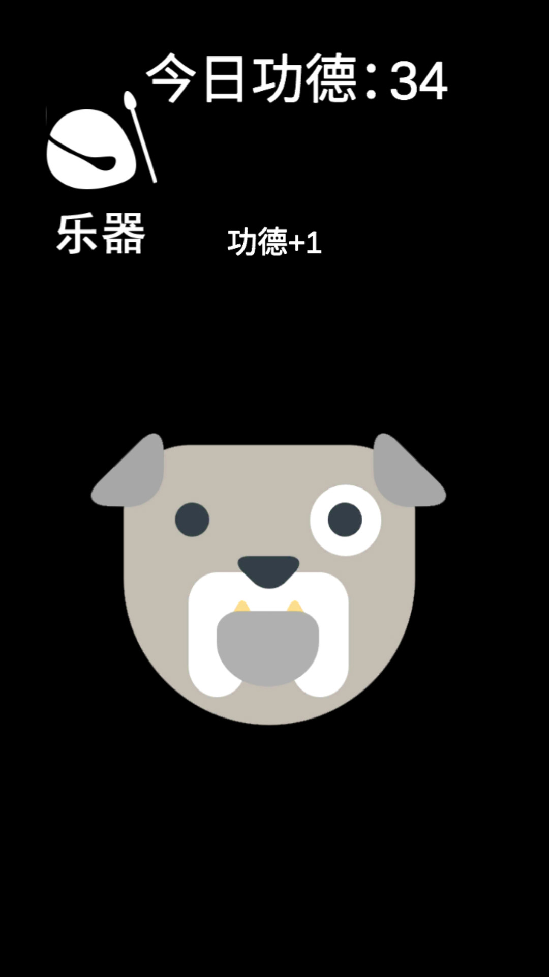 解压治愈合集-图1