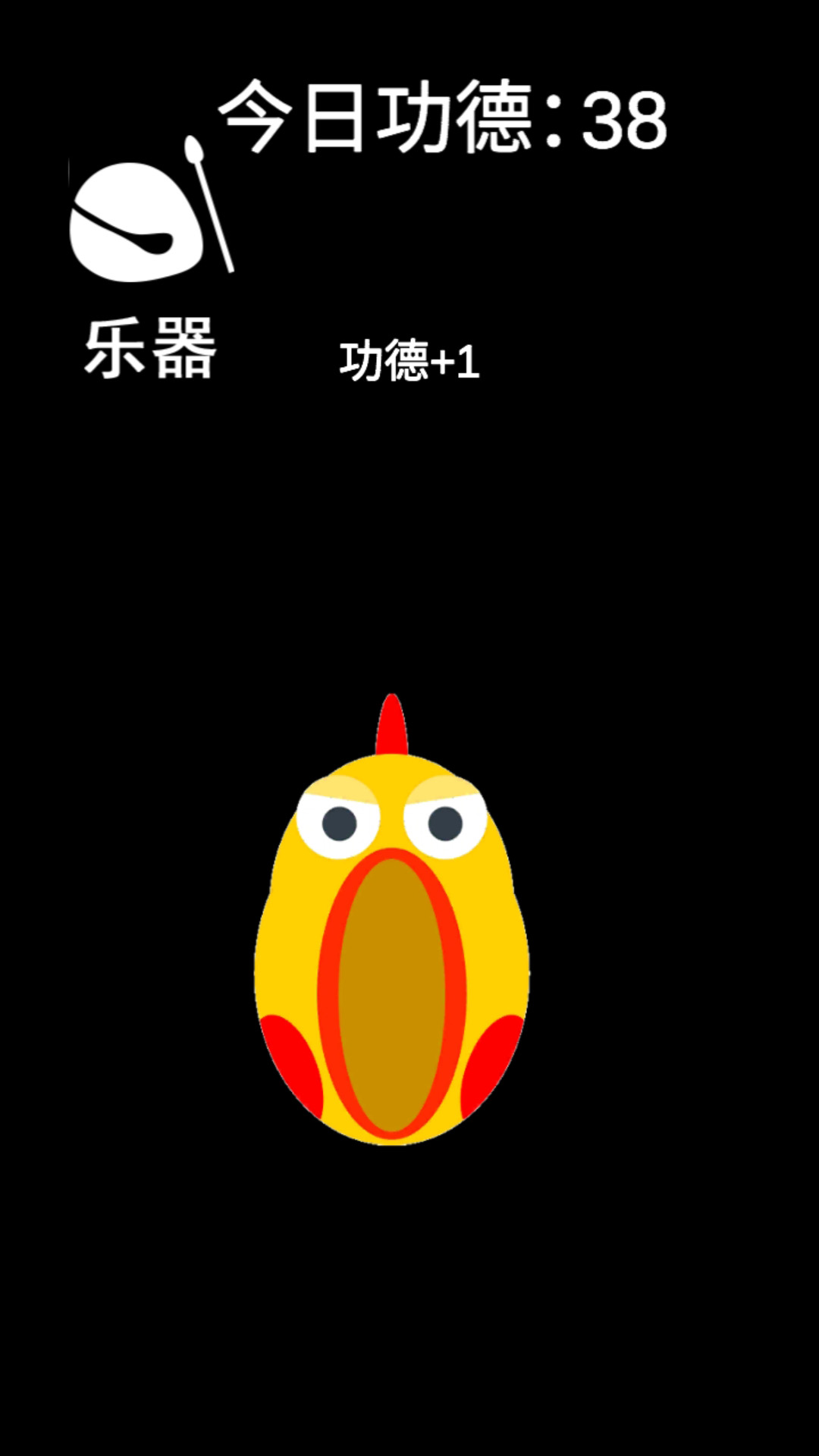 解压治愈合集-图2