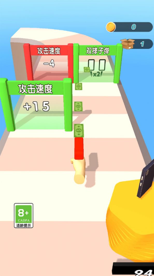 搬砖赚大钱-图4