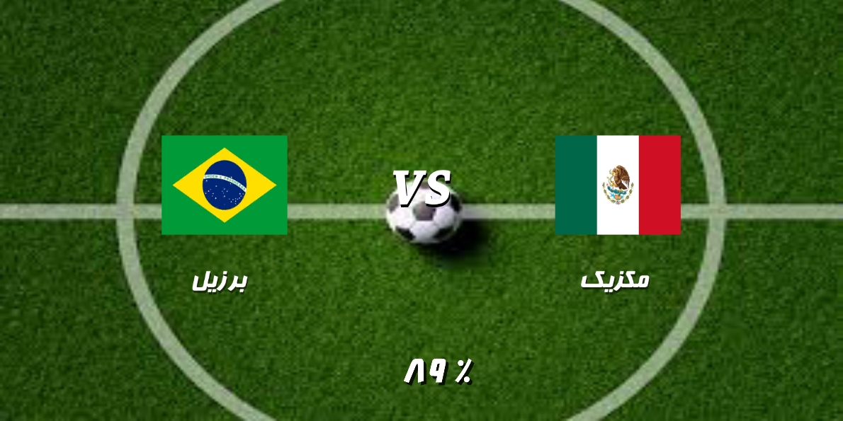 世界杯射门-图2