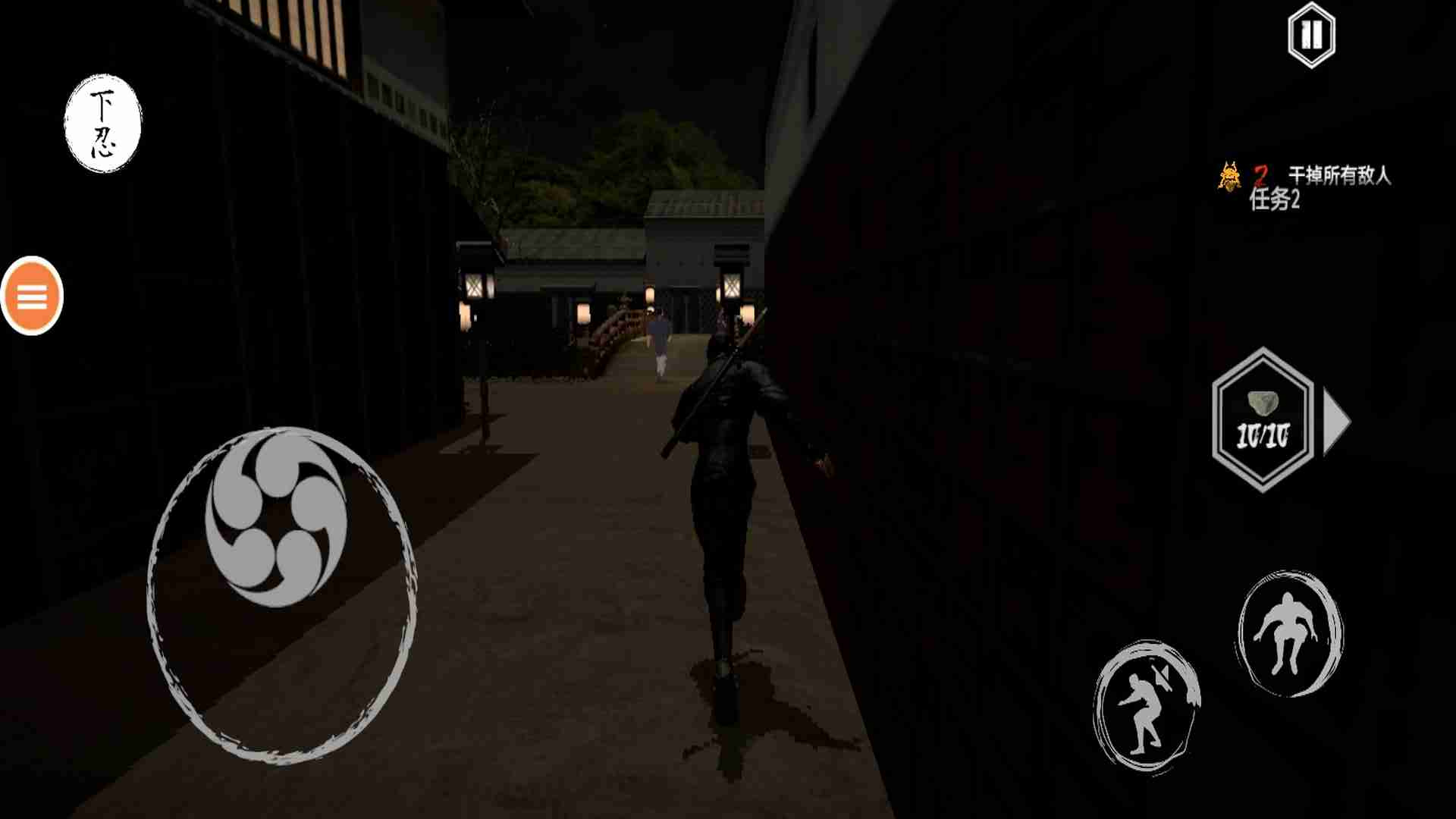 忍者的功夫贼厉害-图1