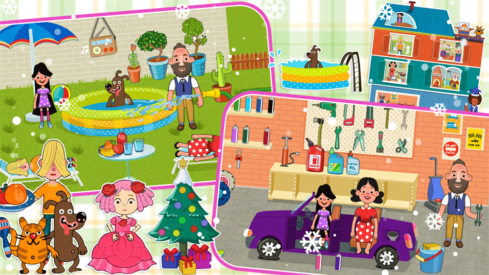 莱拉小镇好朋友家-图3