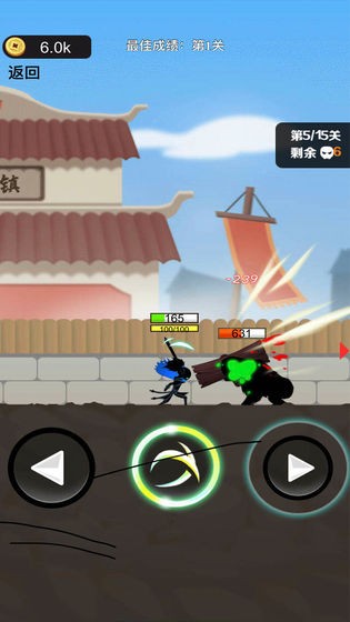 我功夫了得-图1