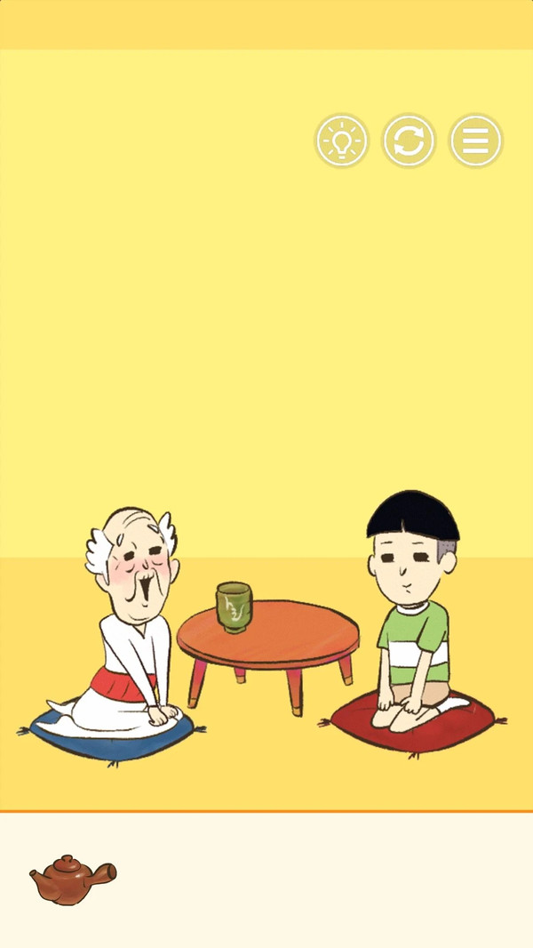 爷爷藏起来了-图3