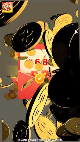 线上大师赛-图3