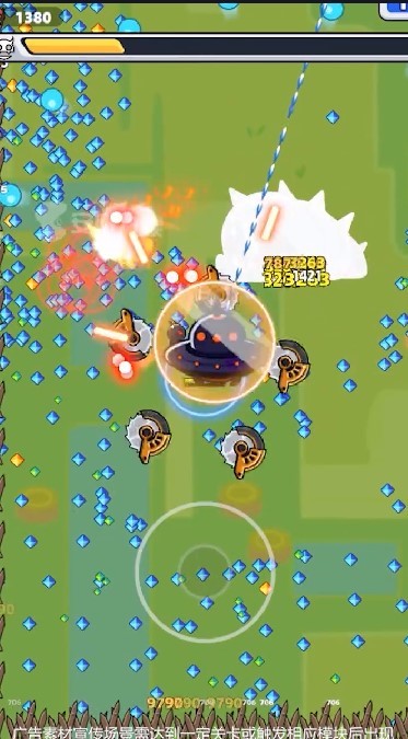 银河守卫队-图3