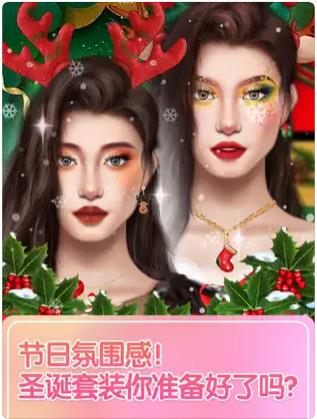 解压模拟器-图3