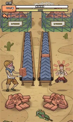 我的打工日记-图1