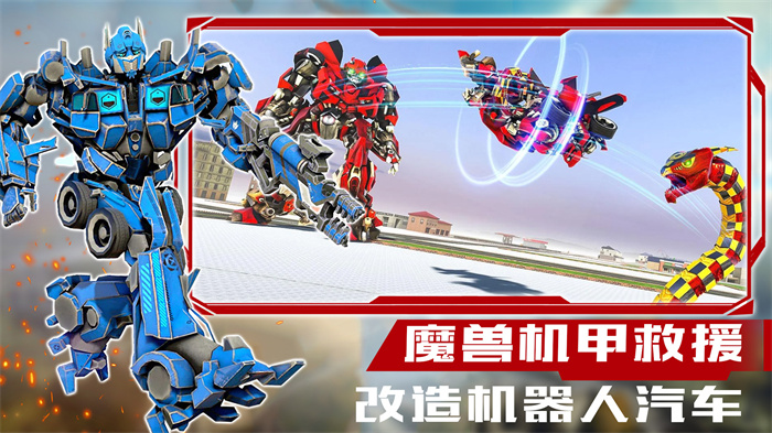 魔兽世界模拟-图1