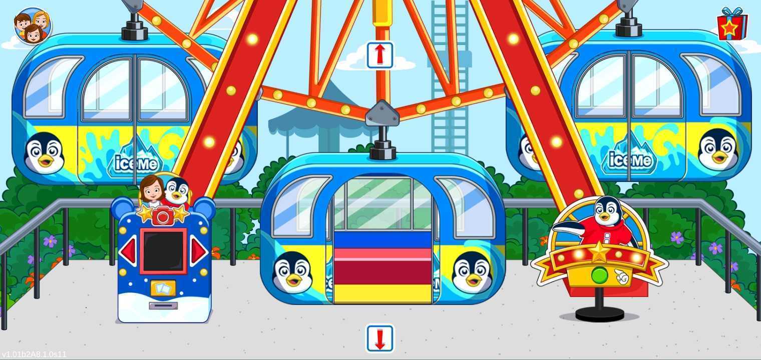 我的城市冰上乐园免费版-图2