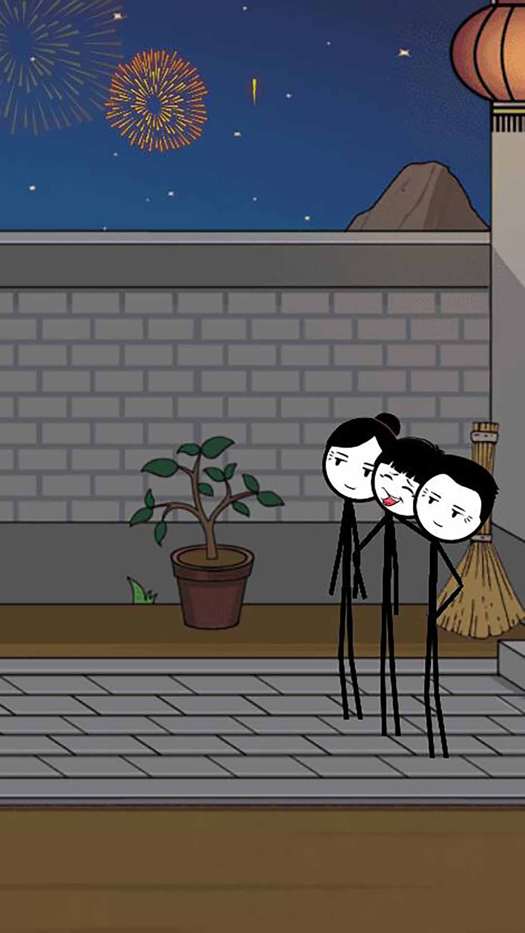 火柴人除夕夜-图4