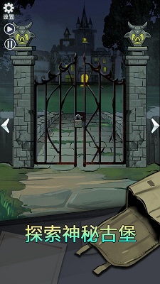 恐怖玩偶2:古堡-图2