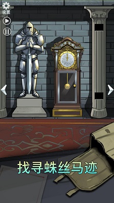 恐怖玩偶2:古堡-图3