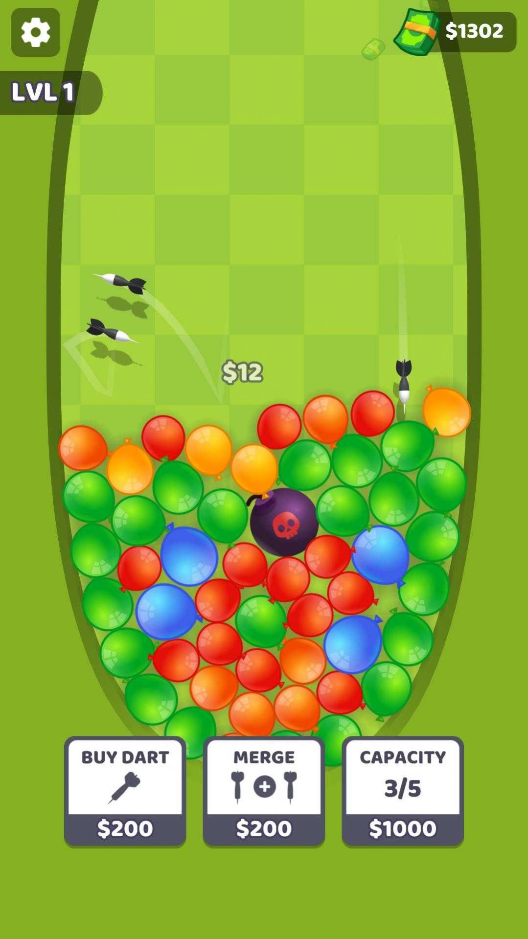 合并切割器-图2