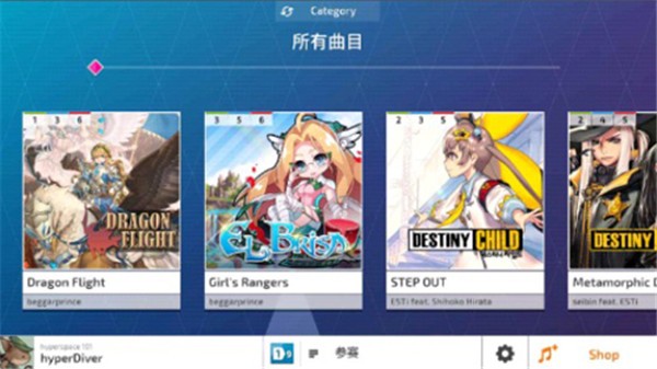 超时空节奏-图3