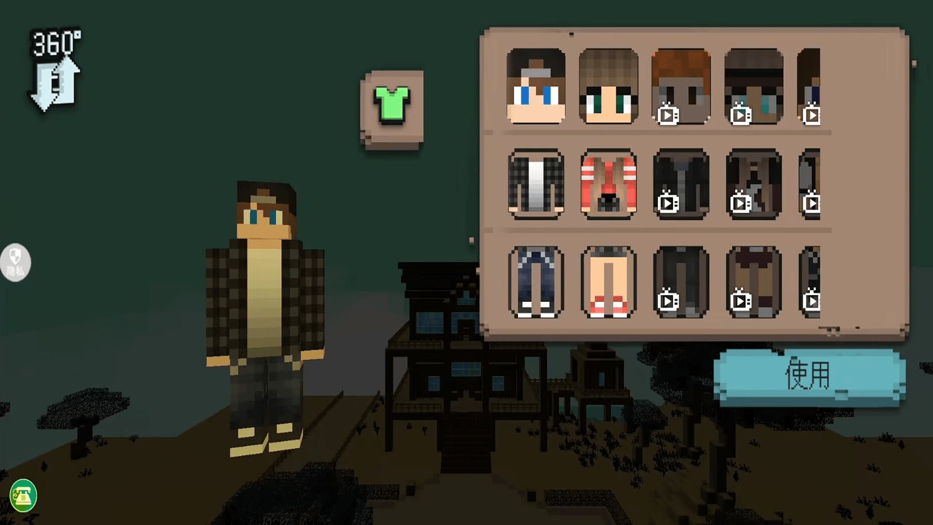 沙盒生存冒险-图2