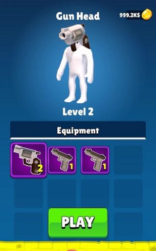 枪头人打僵尸-图2