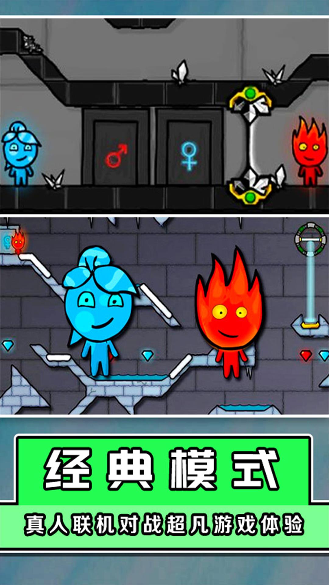 森林生存大作战-图1