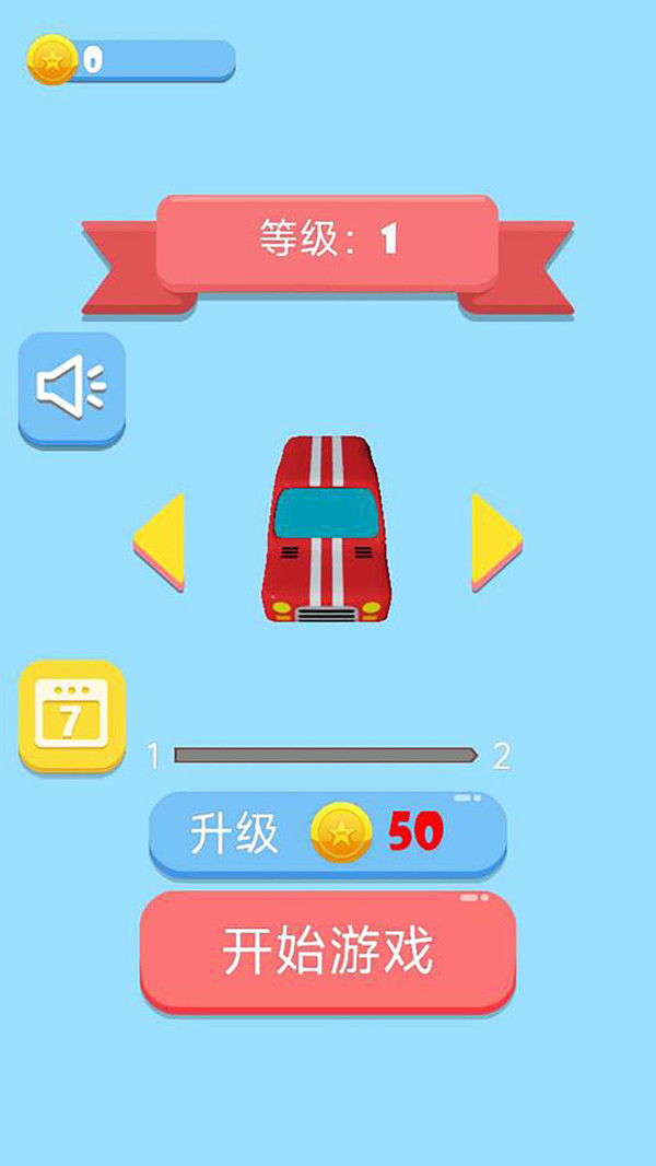 堵住了可还行-图3