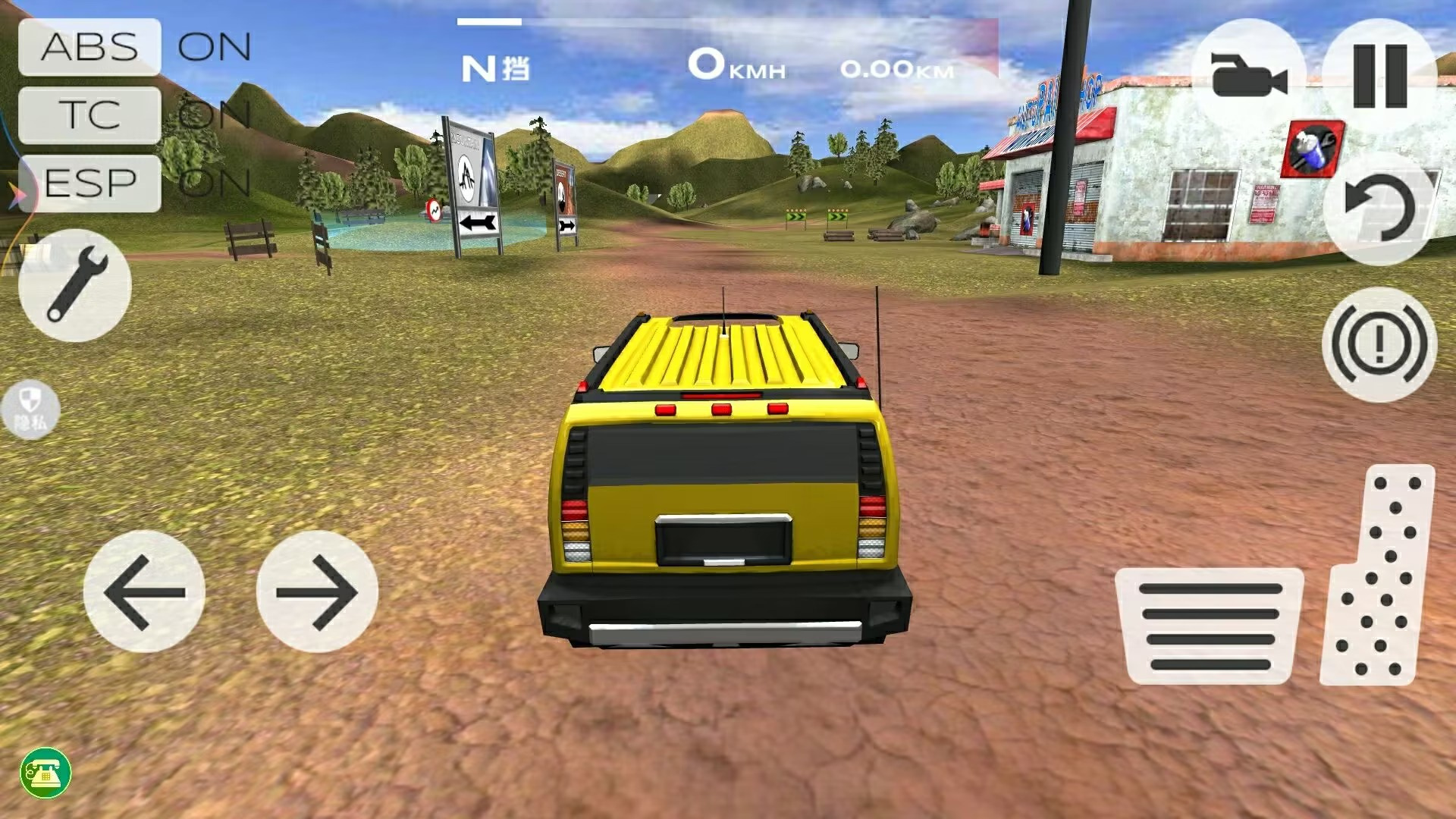 城市狂飙模拟器-图3