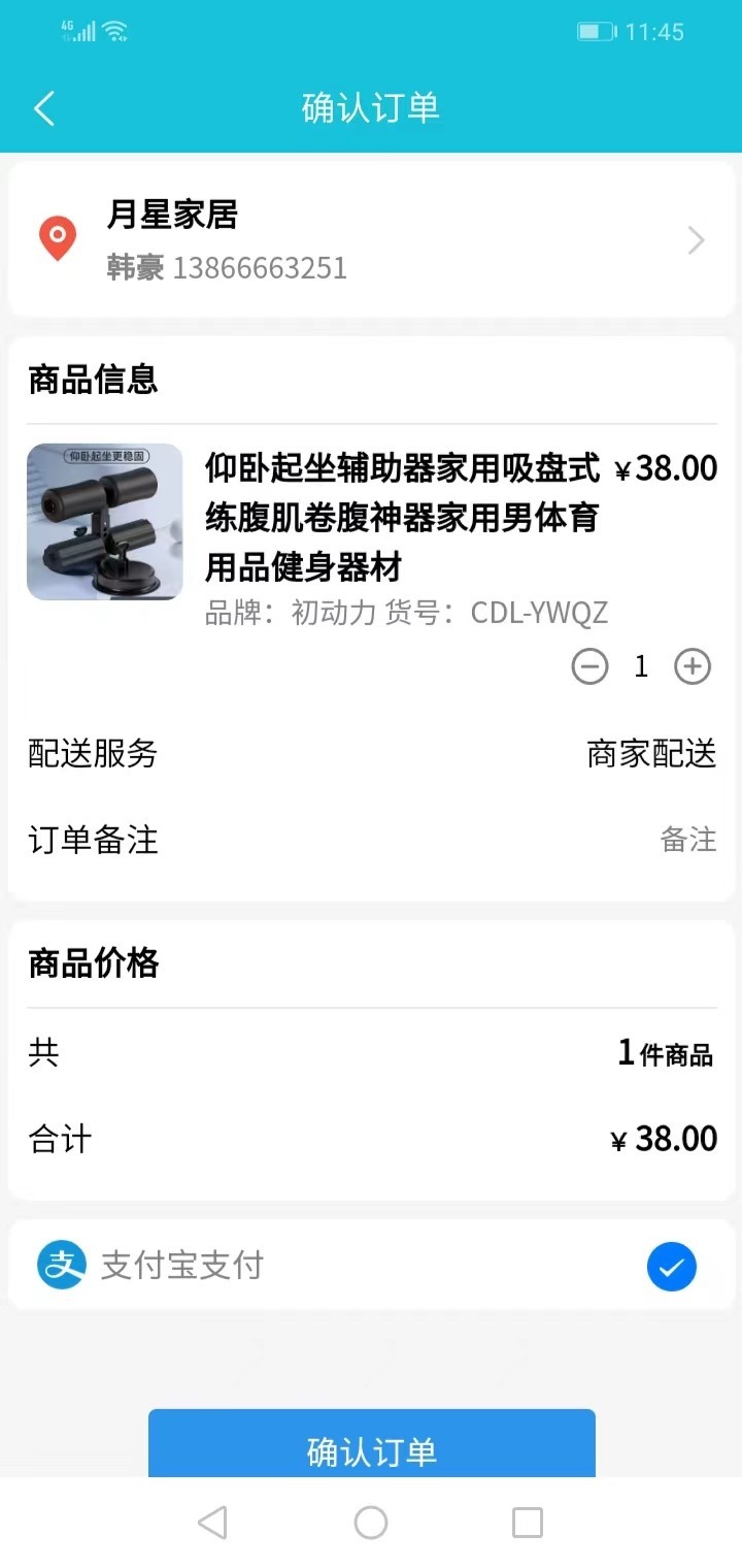 大城朋友圈-图1