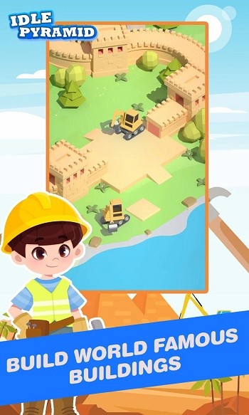 闲置金字塔大亨-图1