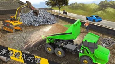 宝矿挖掘机-图2