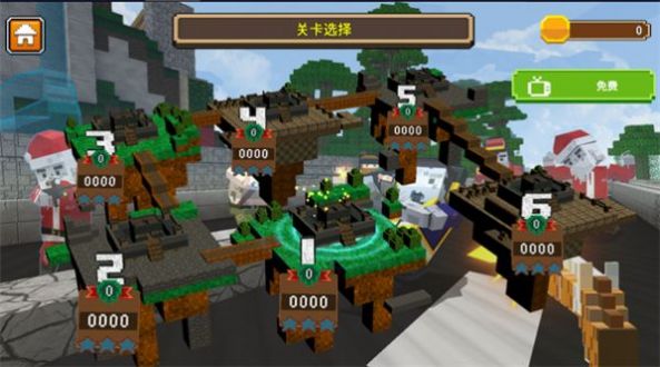 像素人枪战模拟器-图2