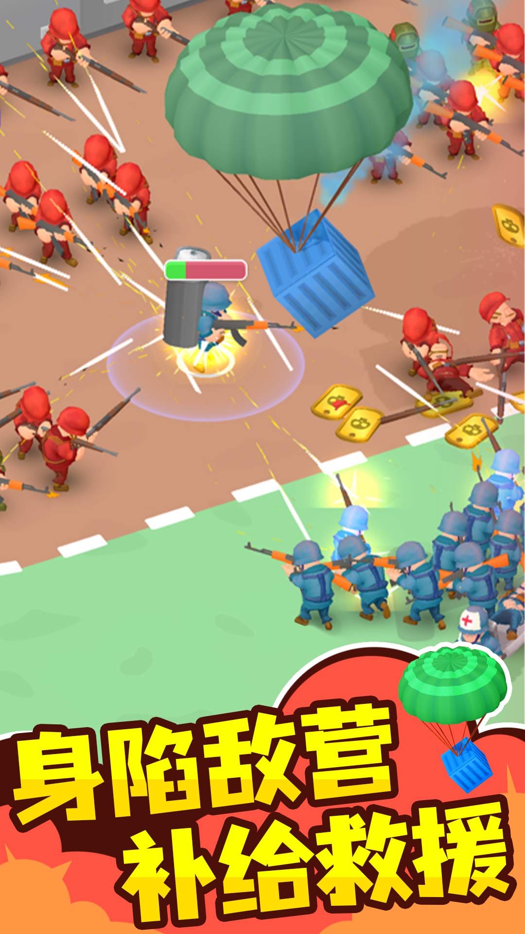 王牌战机对决-图3