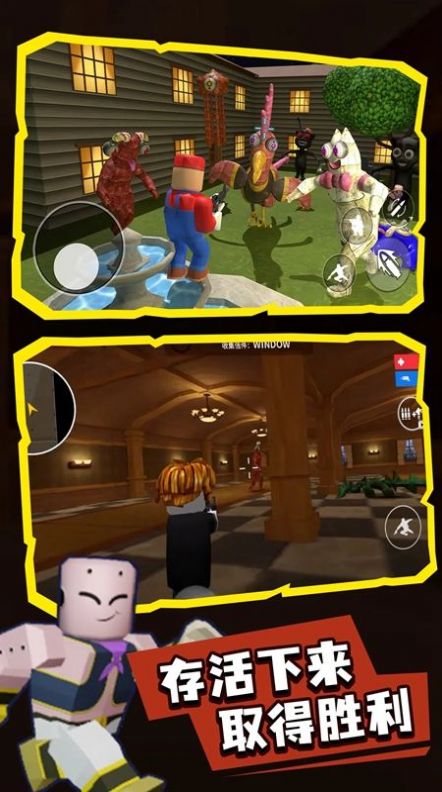 班班精英竞技场-图1