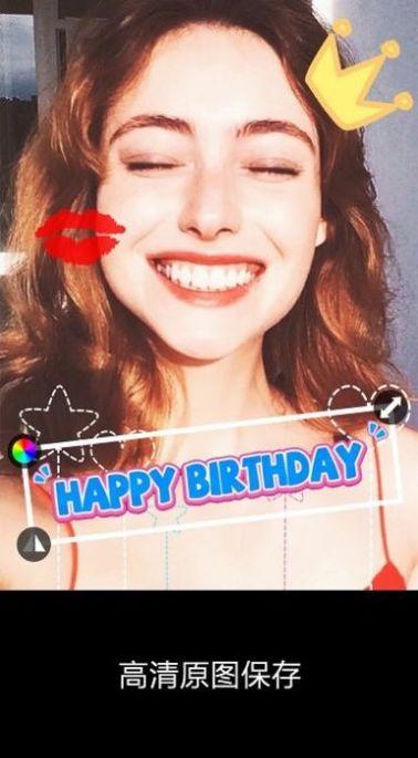 私密照片保险箱-图2