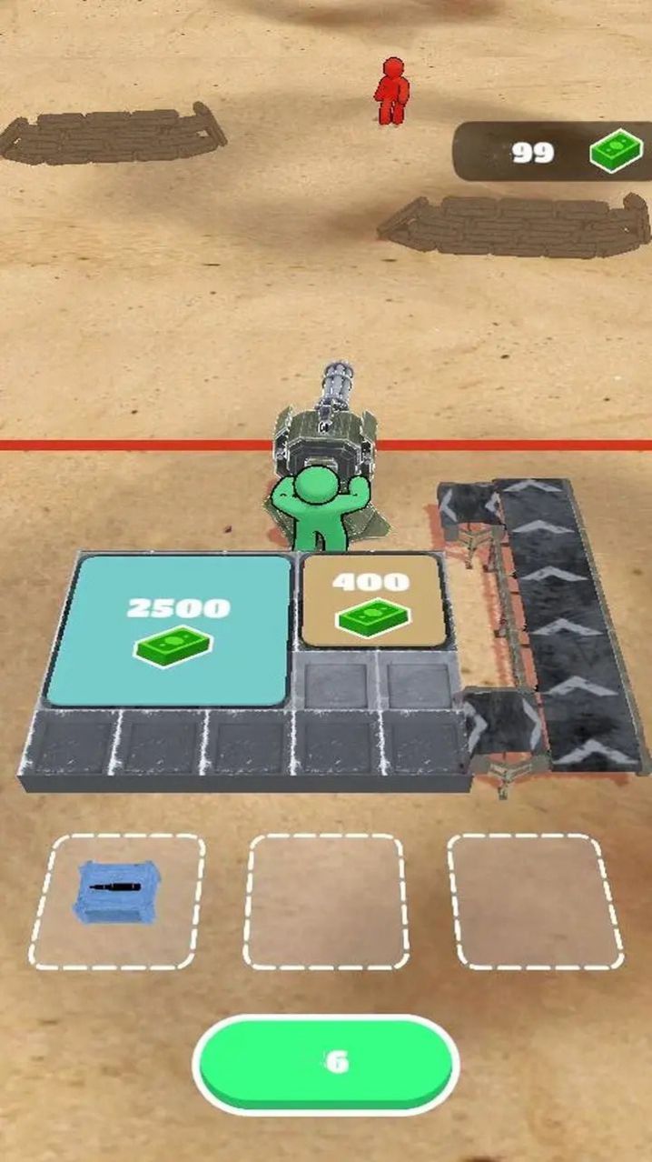 末日军火库-图1