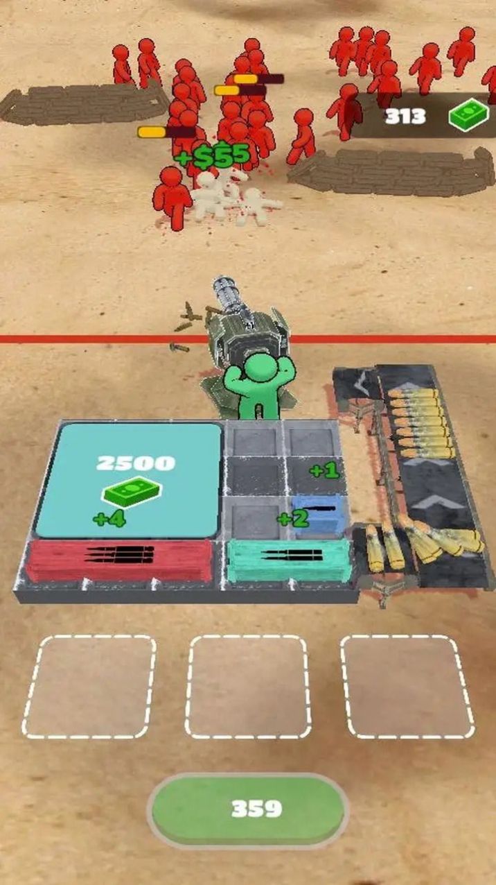 末日军火库-图2