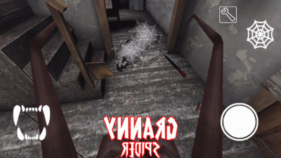 恐怖屋逃脱-图4