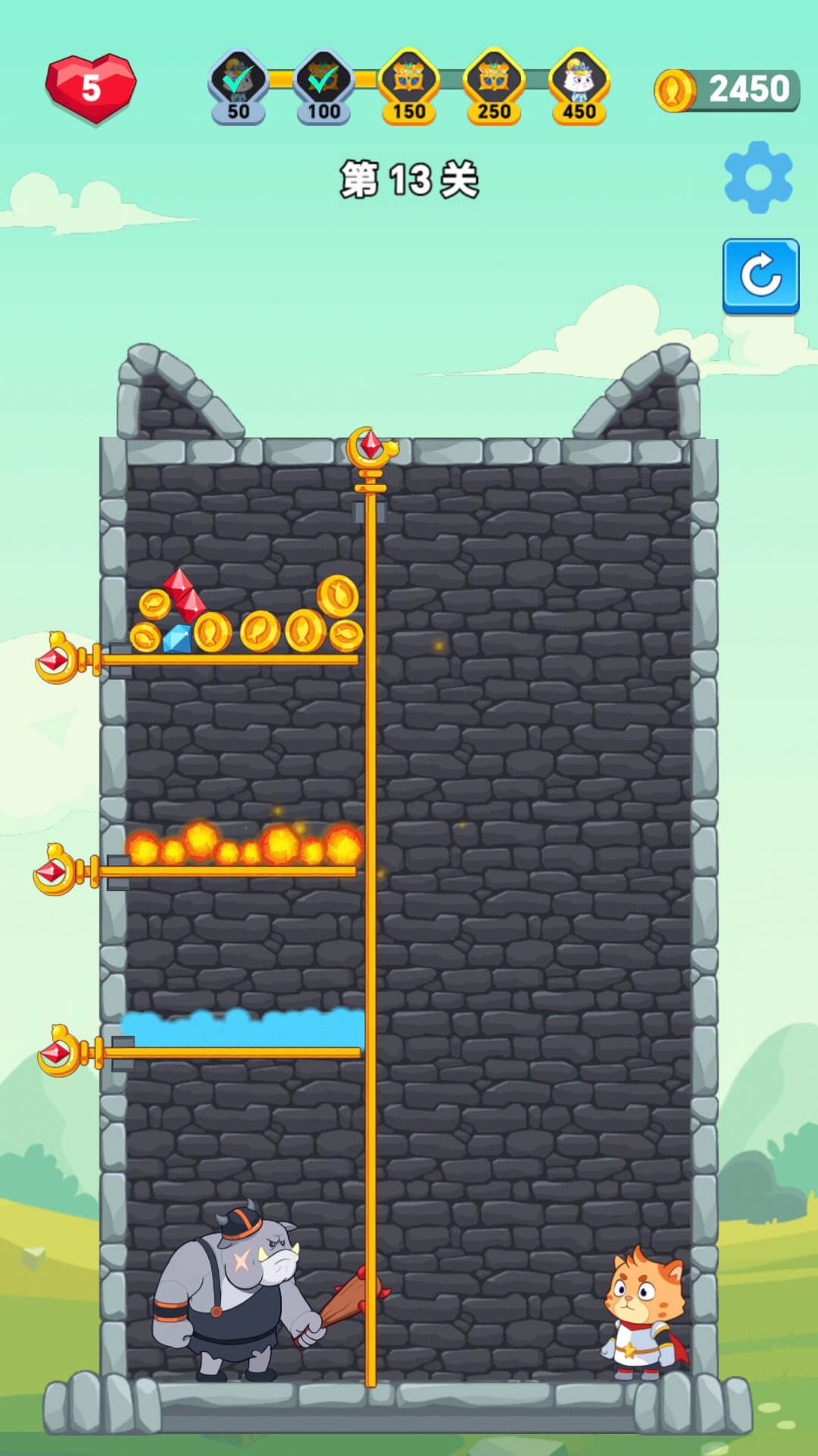 救救喵星人-图1