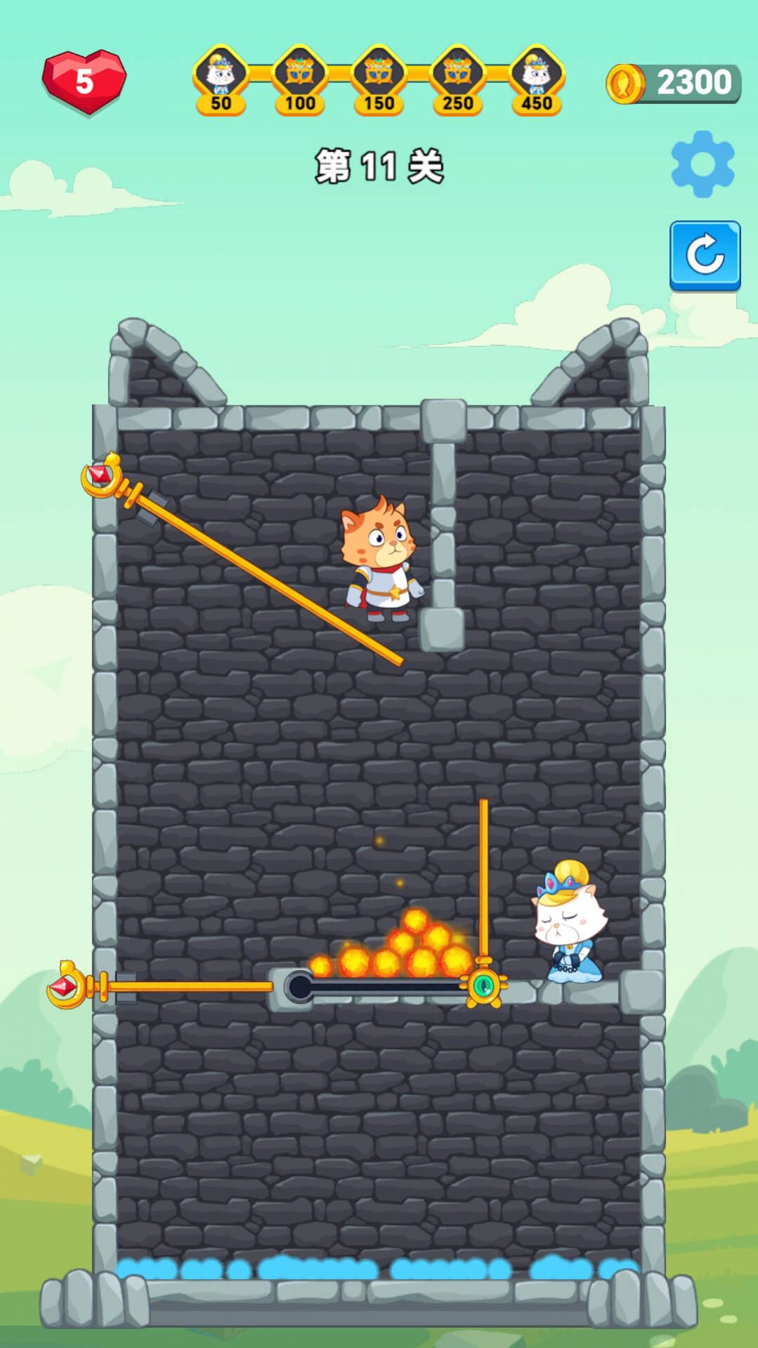 救救喵星人-图2