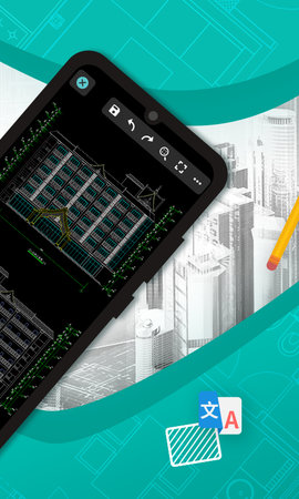 cad看图王(DWG FastView)-图4