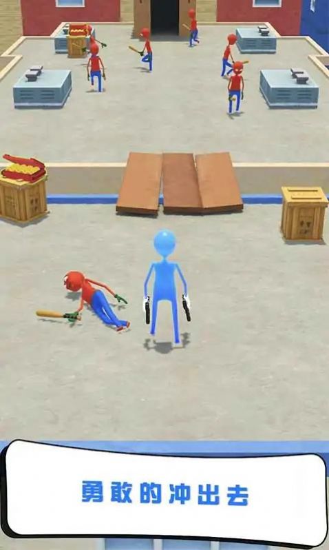 布娃娃帮派战争-图3