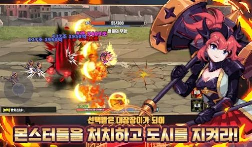 培养异世界铁匠-图3