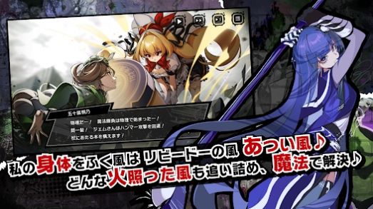 魔法少女毁灭者坏-图3