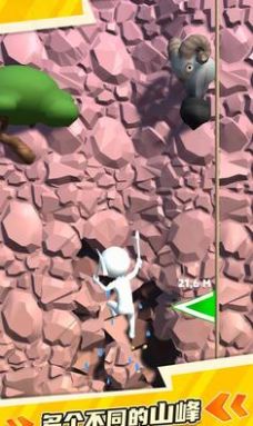 爬山我最强-图2