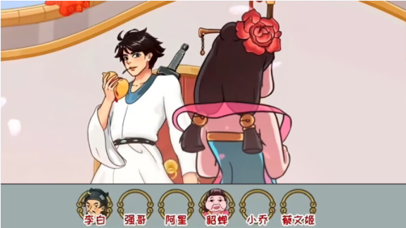 百变换装女神-图3