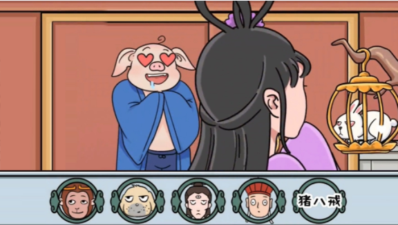 百变换装女神-图4