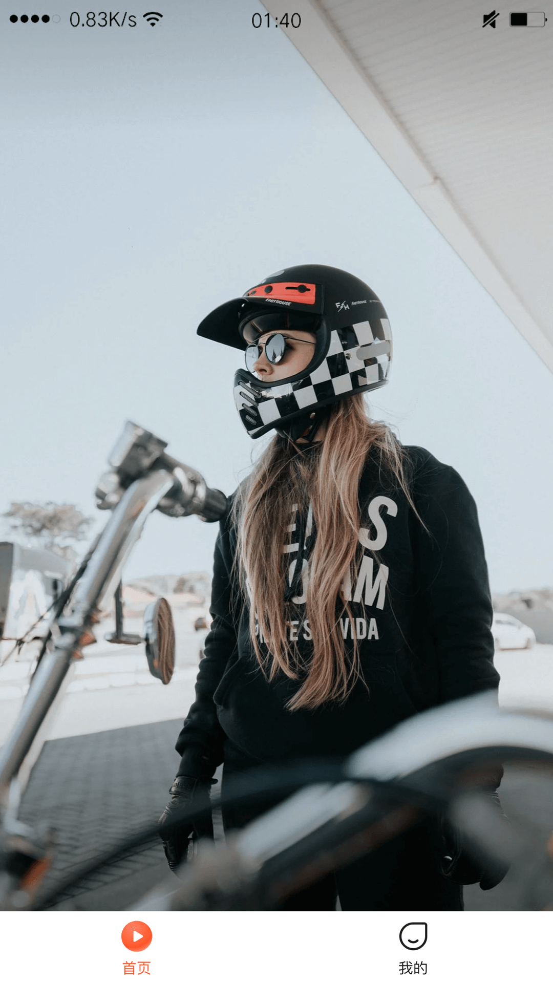 短剧刷刷刷-图1