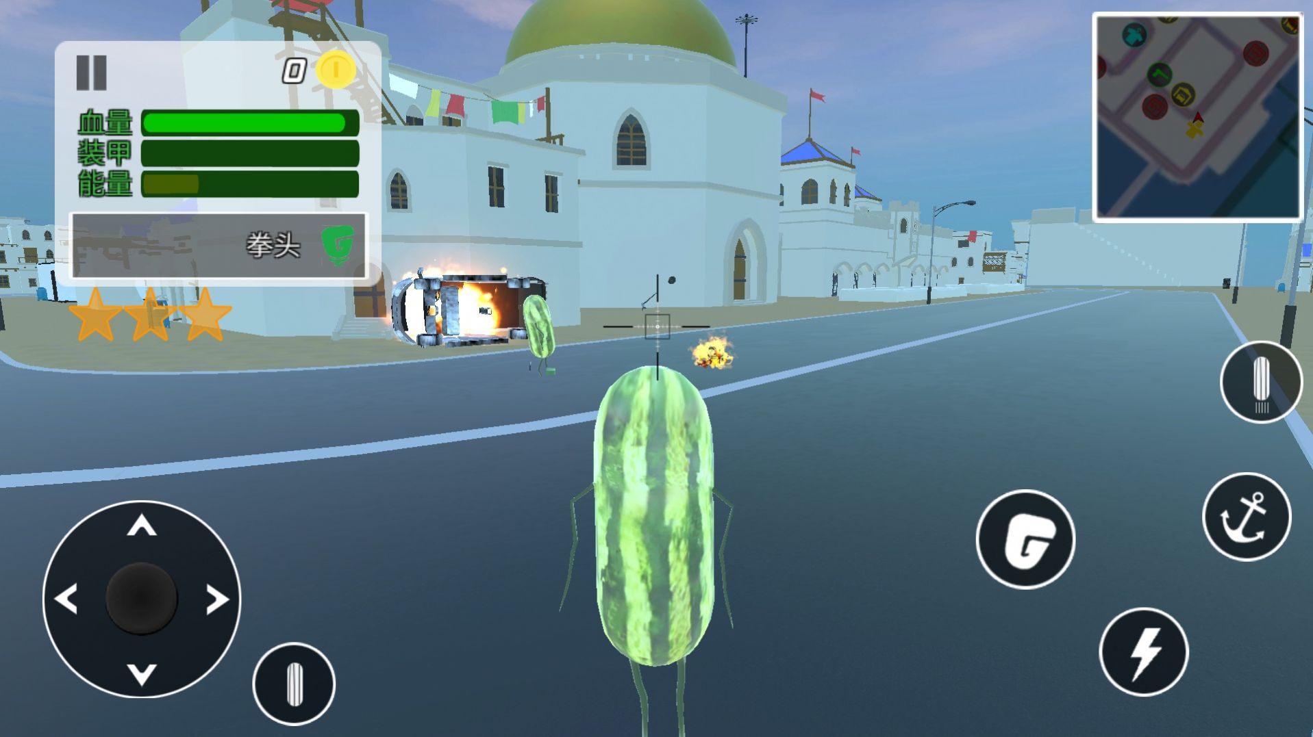 恐怖惊魂逃亡-图1