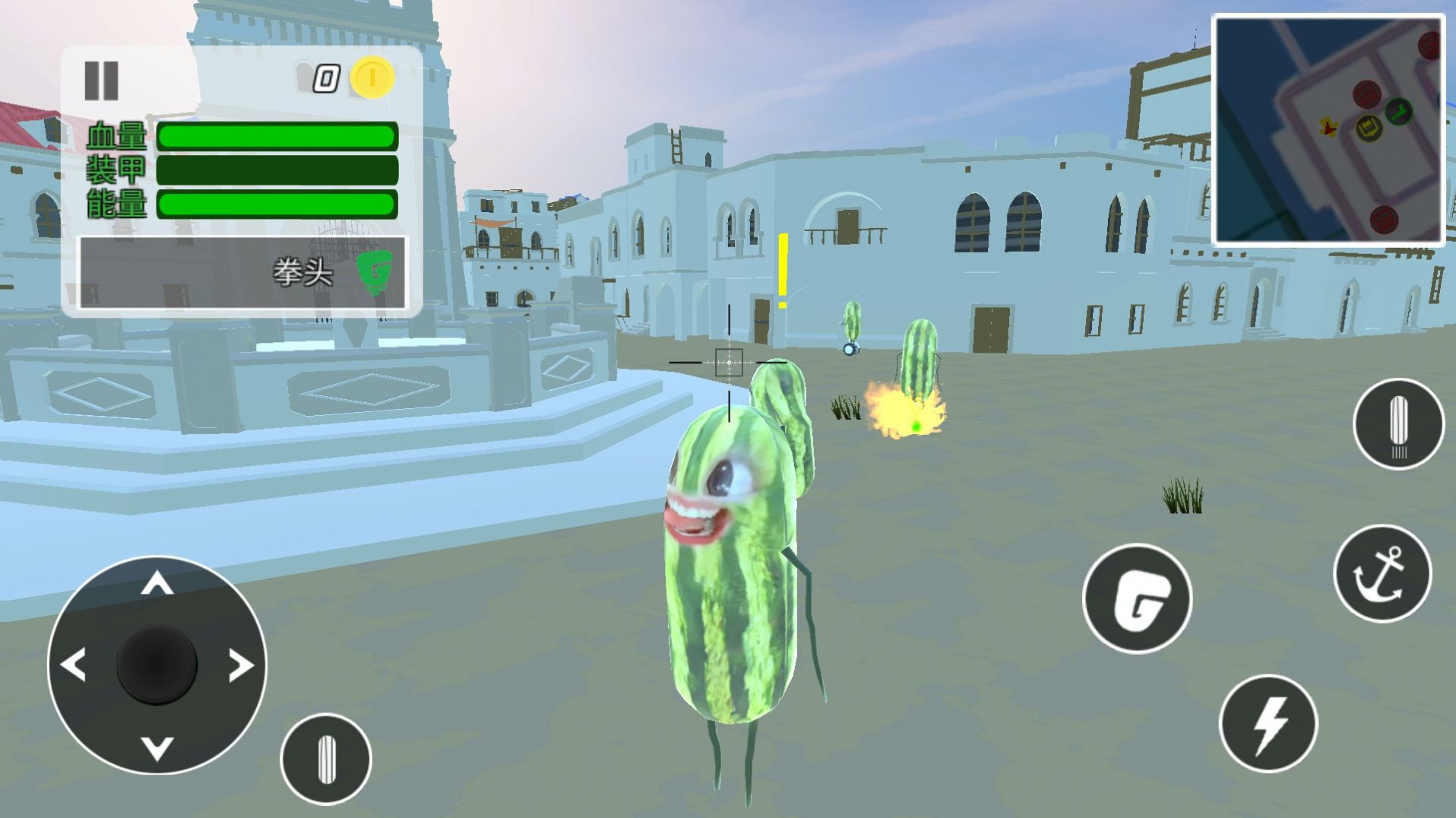 恐怖惊魂逃亡-图2